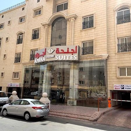 Ajwaa Suites Cidde Dış mekan fotoğraf